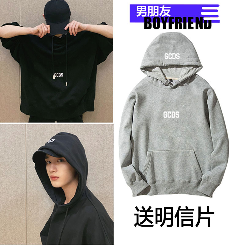 衣服时代少年团丁程鑫同连帽卫衣男女上衣微博卫衣
