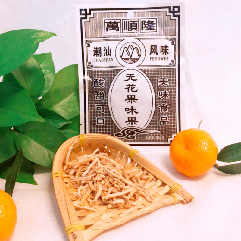 万顺隆顺隆潮汕风味酸甜可口无花果8090怀旧零食无花果干