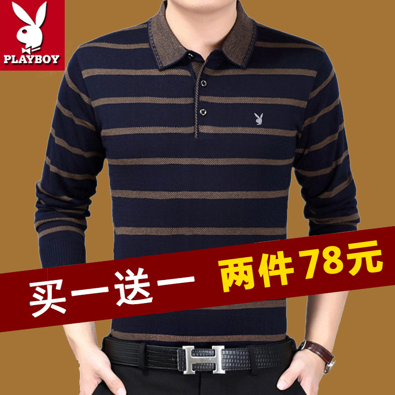 花花公子中年爸爸秋装纯棉长袖t恤中老年翻领宽松打底衫男装上衣T