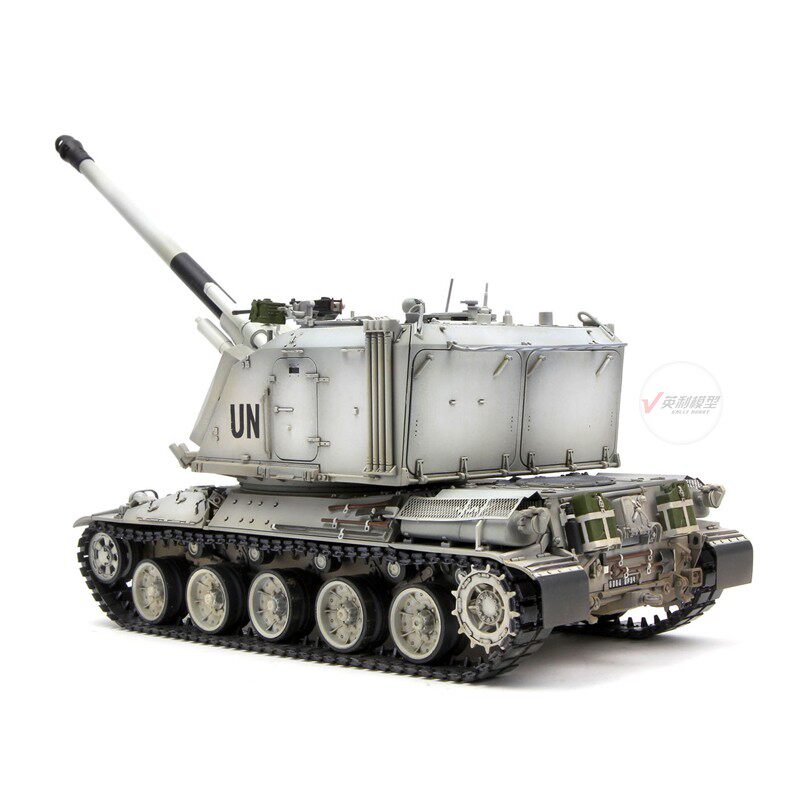 英利meng模型135法国auf1ta155mm自行榴弹炮ts024