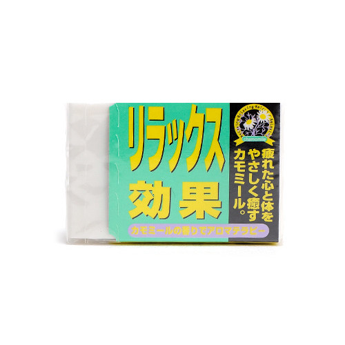 seed香味一闻提神醒脑学生橡皮日常学习好伴侣橡皮