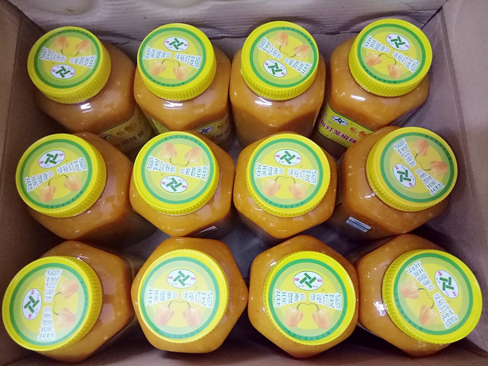 海南禄裕黄灯笼辣椒酱850g *12瓶 大瓶装 鱼头剁椒 江浙沪皖包邮