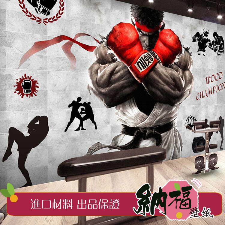 散打搏击格斗拳击墙纸3d工业风背景跆拳道馆运动俱乐部健身房壁纸
