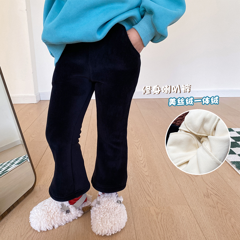 女童冬装休闲裤韩版一体绒修身长裤子儿童宝宝洋气加绒加厚喇叭裤