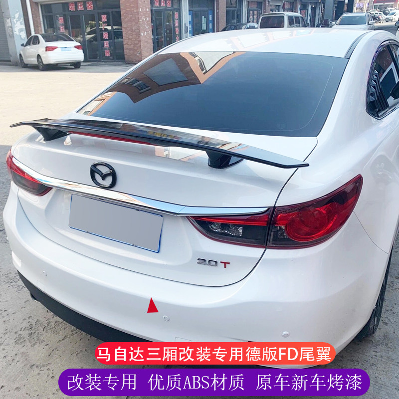 适用马自达3阿特兹马自达2 6轿跑昂科塞拉马自达睿翼三厢改装尾翼