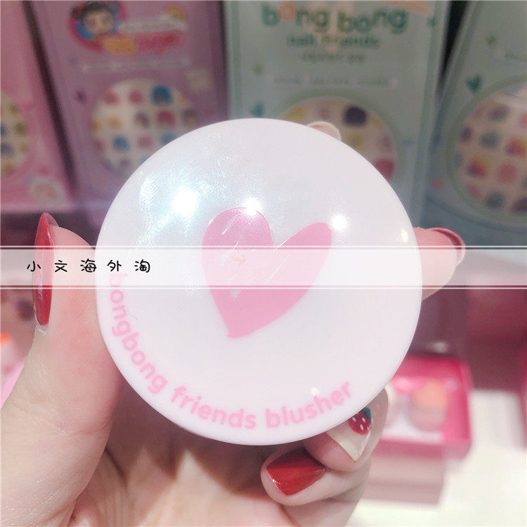 韩国采购bongbong儿童单色腮红胭脂眼影显白气质腮红
