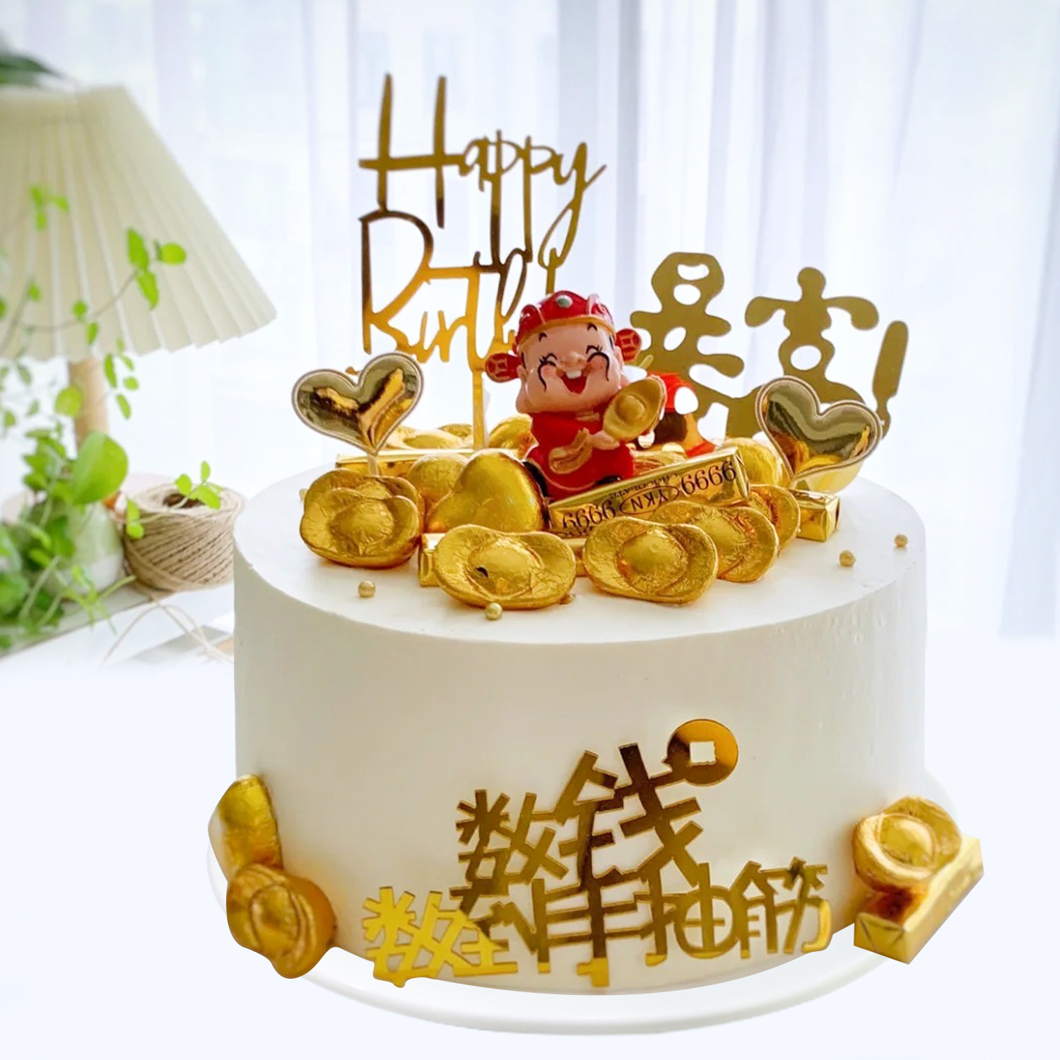 生日蛋糕模型2021暴富发财网红新款流行定制塑胶仿真水果