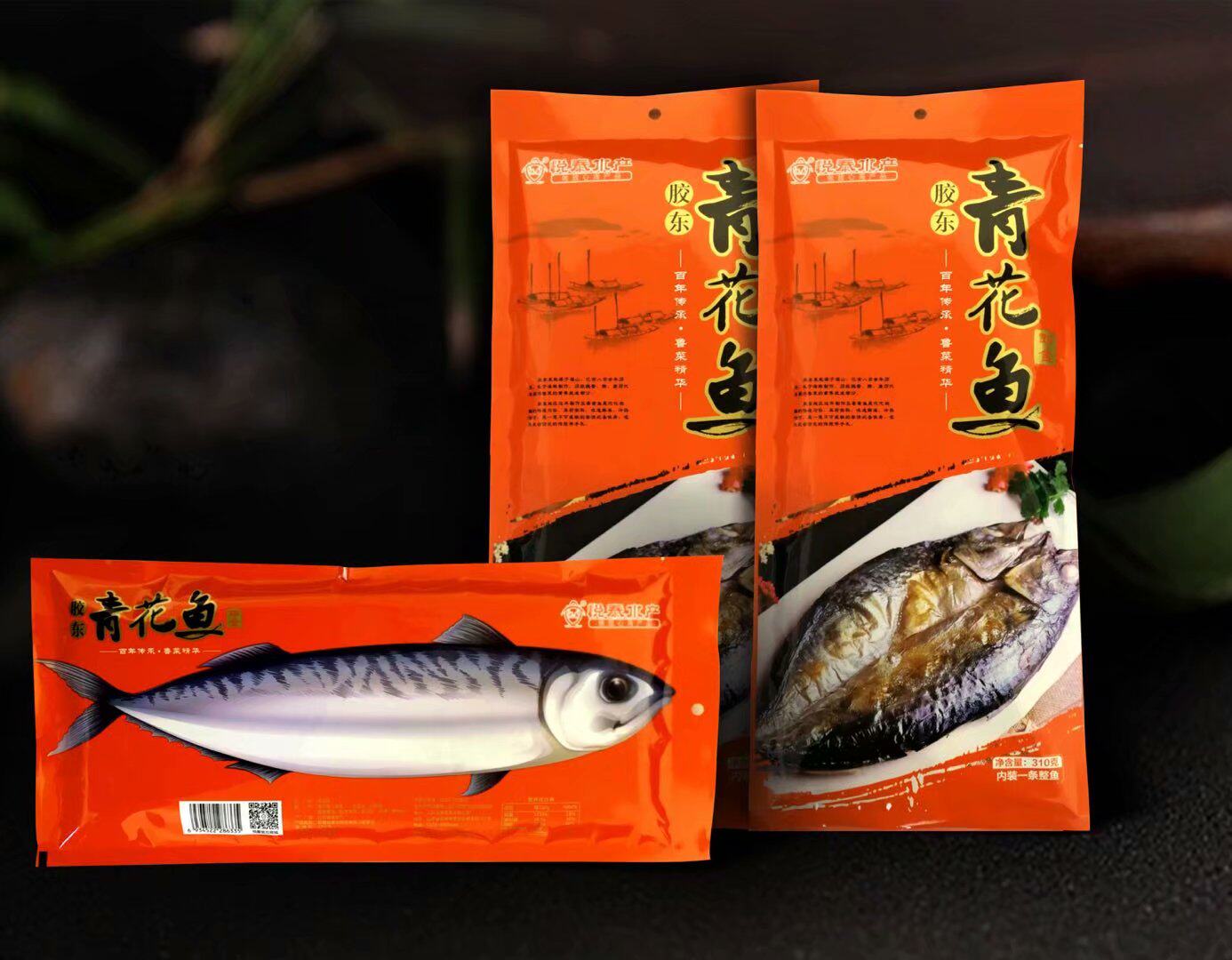 悦泰水产290g即食大鲅青花礼盒零食烟台海产品即食鱼零食