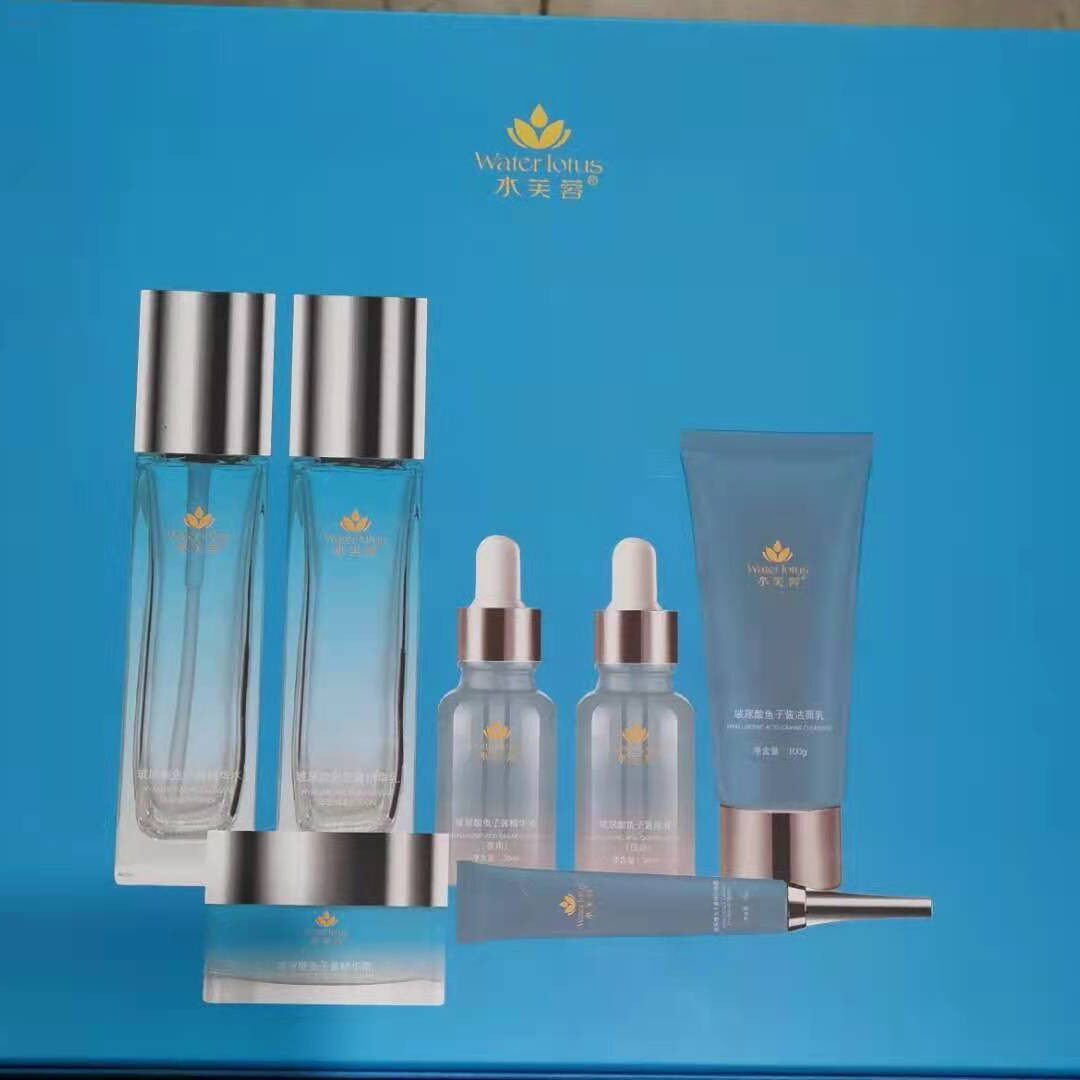 水芙蓉尿酸鱼子酱护肤品套装补水保湿套盒滋养修护面部护理套装