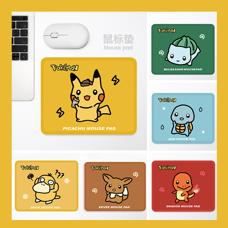 情侣鼠标垫小号可爱爱萌皮卡丘可达卡通办公游戏鼠标垫