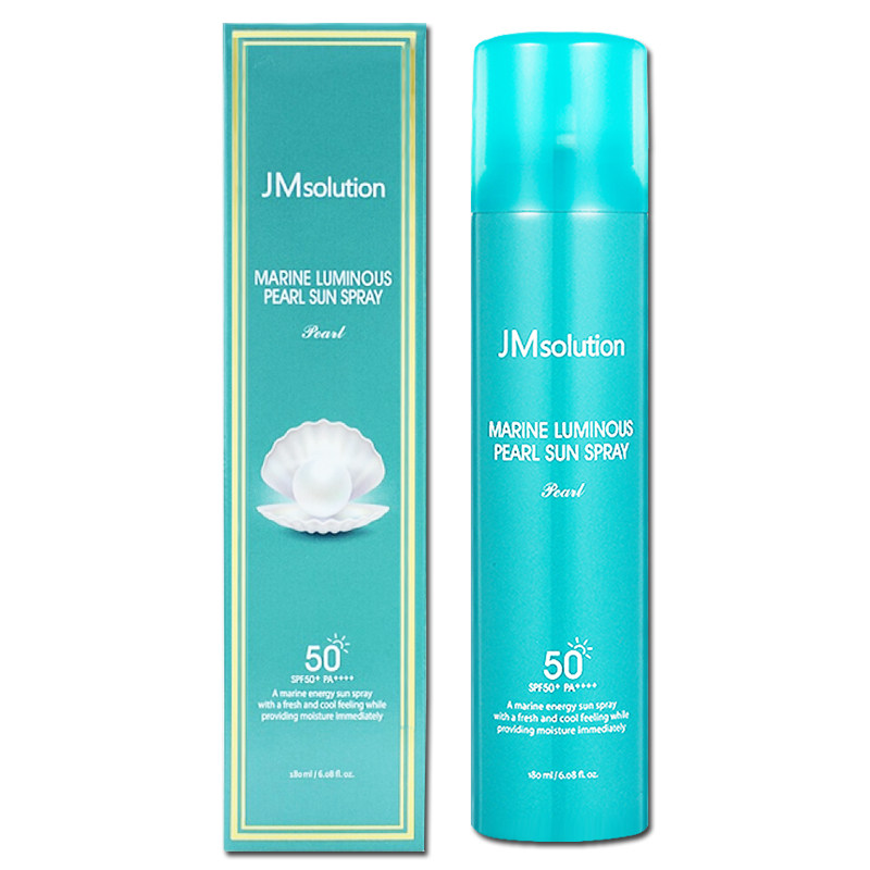 jm防晒喷雾女夏全身通用脸面面部防紫外线隔离防晒霜