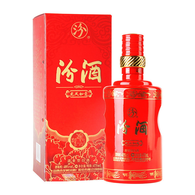 山西汾酒杏花村酒 48度龙凤如意475ml*6瓶国产白酒 - 喵喵折