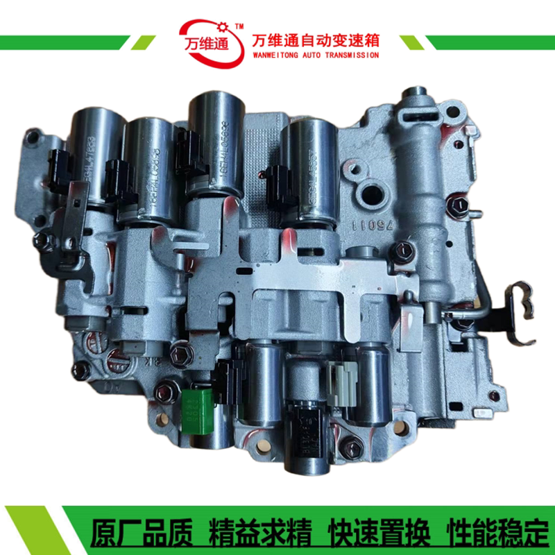 适用标致408508雪铁龙c5世嘉ax7波箱阀体模块变速箱阀体