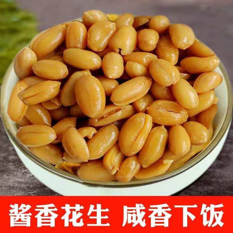 山东特产花生酱花生米花生酱菜咸菜下酒小菜250g酱菜