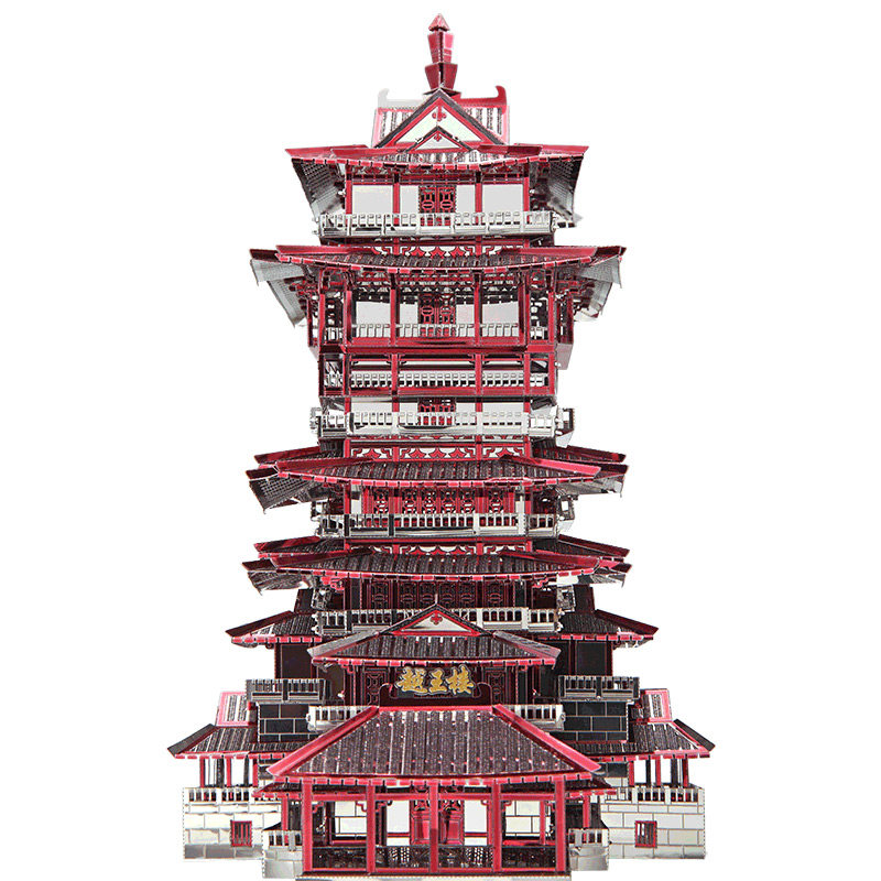 金属拼酷越王楼3d立体拼图diy手工拼装金属模摆件