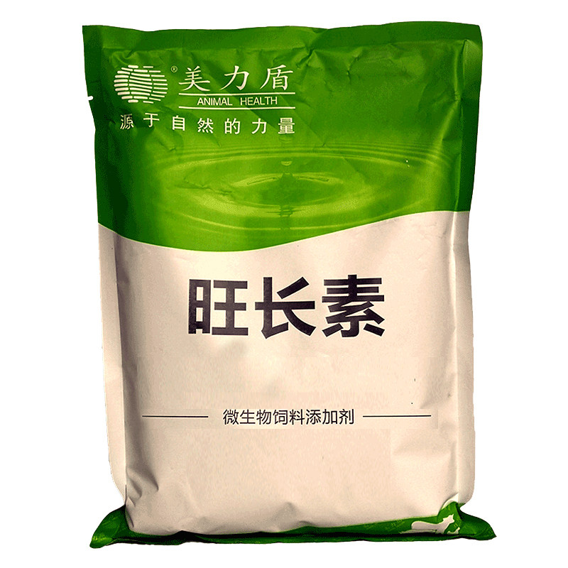 牛羊催肥促长饲料添加剂旺长素牛1kg肉牛肉羊畜牧饲料