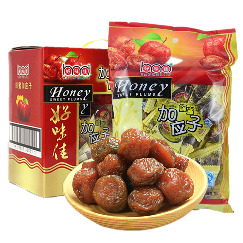 好味佳蜂蜜加应子180g8包礼盒装嘉应子蜜饯果脯李干送礼佳品包邮