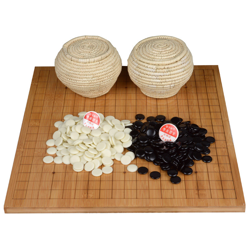 围棋云子老云套装象牙白老云手工烧制棋具棋盘围棋