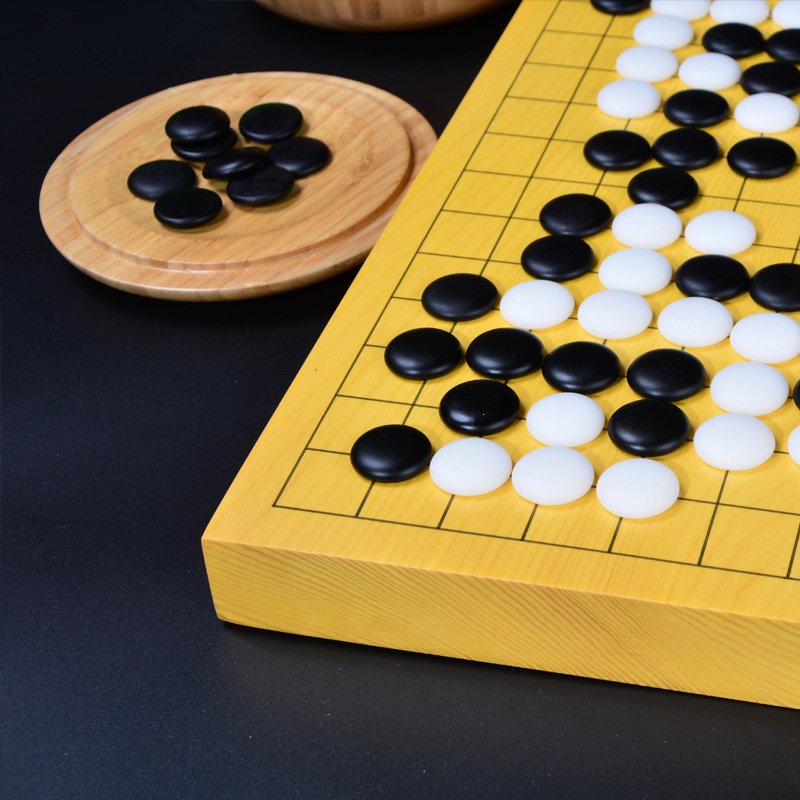 围棋棋盘套装棋子黑白黑白棋单面双面新榧木棋桌围棋