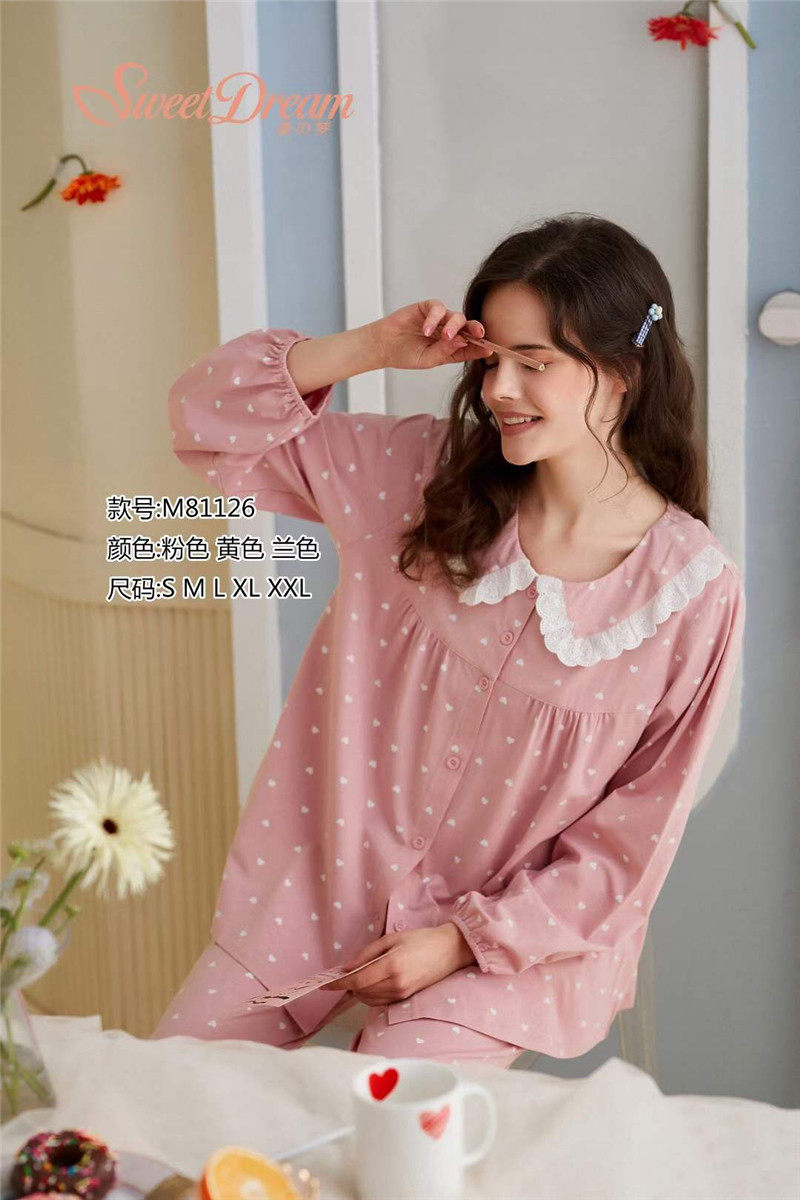 美之梦睡衣正品春秋长袖针织纯棉开衫公主可爱睡衣