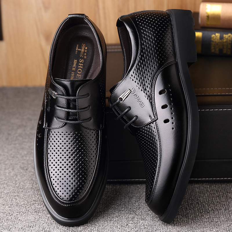 夏季凉皮鞋男真皮凉鞋透气商务正装休闲鞋40镂空50岁中年人爸爸鞋