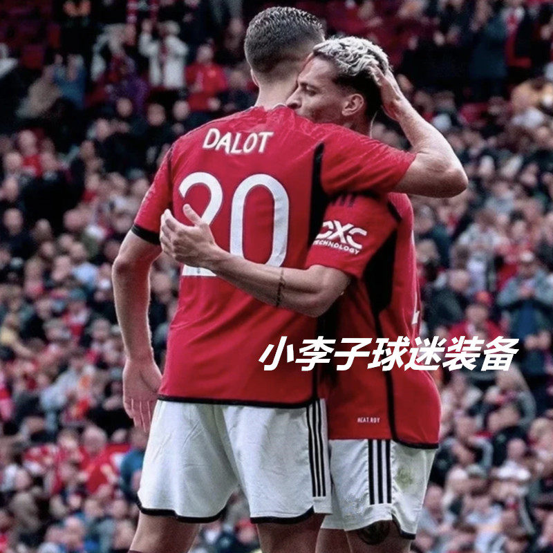 正品2324曼联主场6号马丁内斯10号拉什福德球衣18卡塞米罗足球服