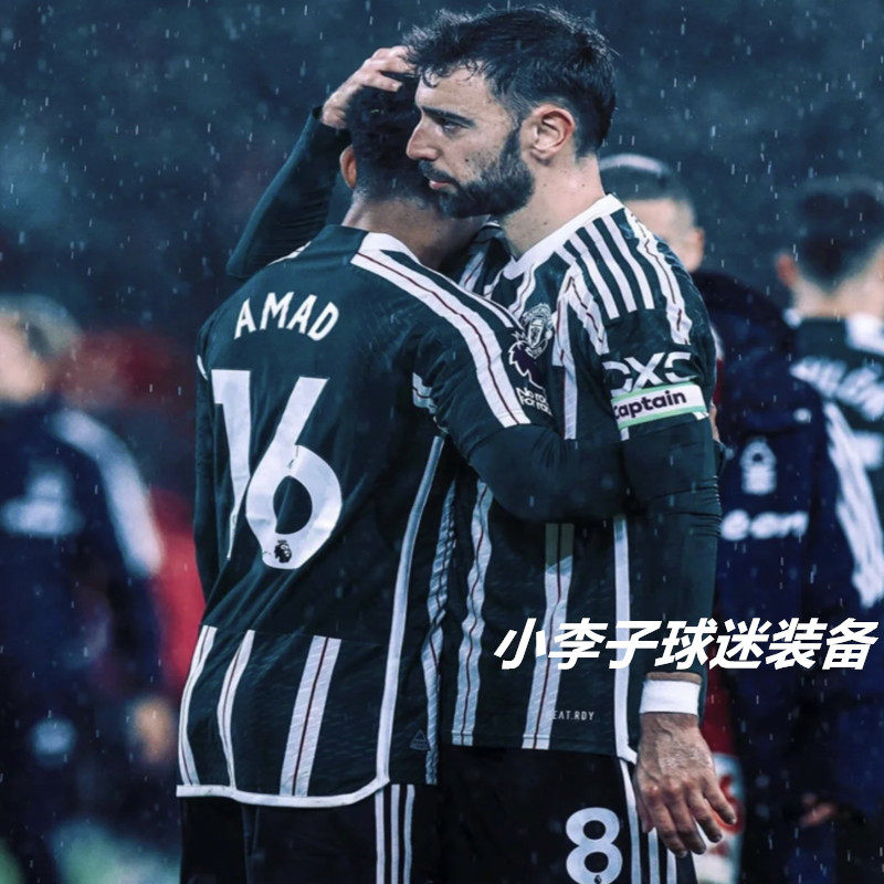 正品2324曼联客场8号b费球衣球员版10拉什福德18卡塞米罗足球服