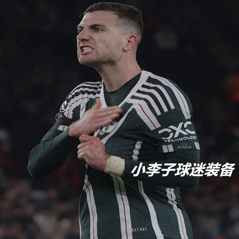 正品2324曼联客场8号b费球衣球员版10拉什福德18卡塞米罗足球服