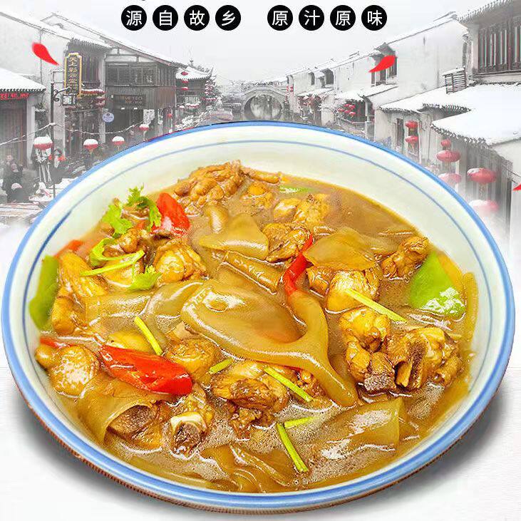 5斤正宗大别山王氏冠霖野生葛根粉皮无添加纯天然干货粉条粉丝