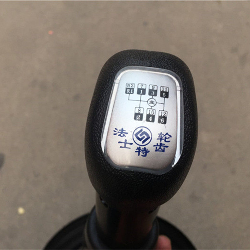 陕汽重卡德龙f2000f3000法士特10档12档换挡总成排挡变速杆排挡杆