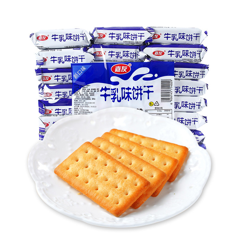 嘉友牛乳味饼干特鲜炼奶起士味468g牛奶味椰子味特浓早餐食品广东