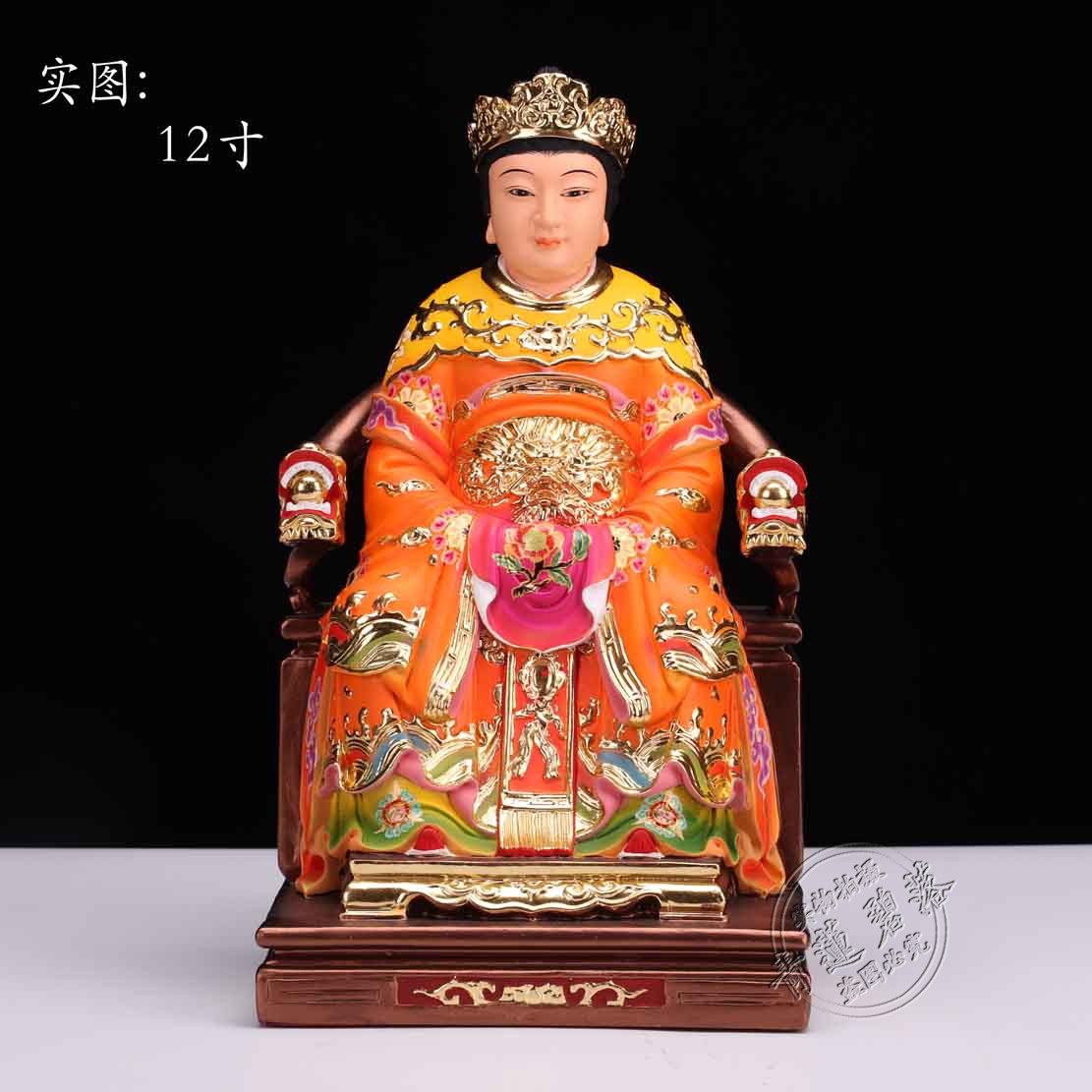 神像19寸王爷灶王奶奶玻璃钢树脂灶君灶夫人供奉摆件