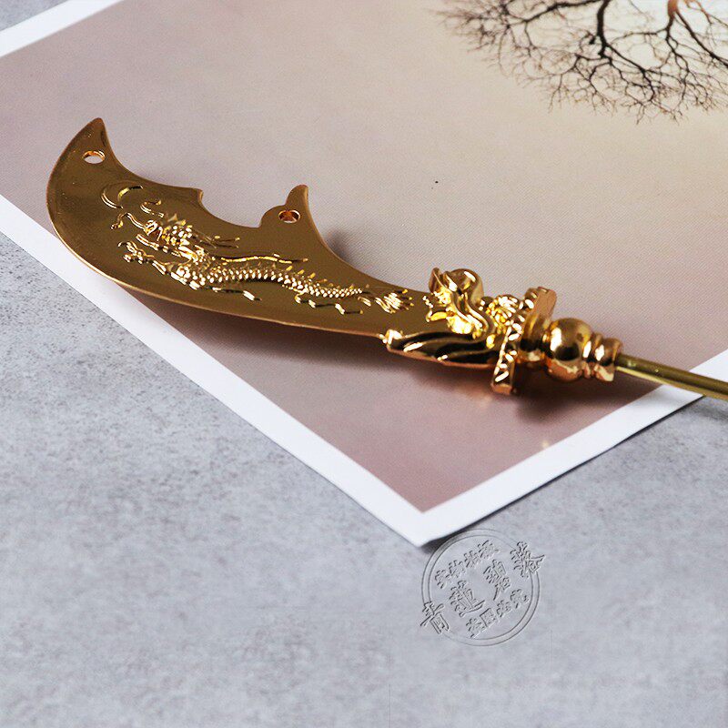 关公法器摆件36寸合金配件关刀佛教用品佛具摆件