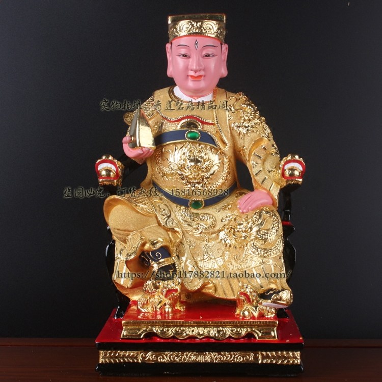 马王爷摆件神像工艺品道教佛像大帝华光真金木雕摆件