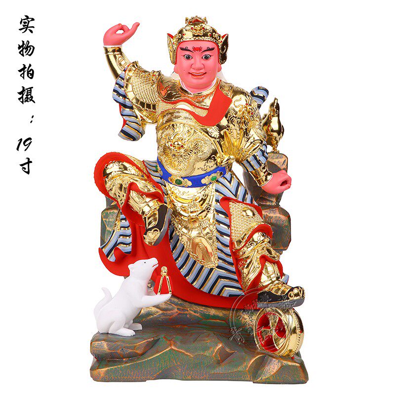 元帅19寸相公爷香樟木木雕神像田公摆件