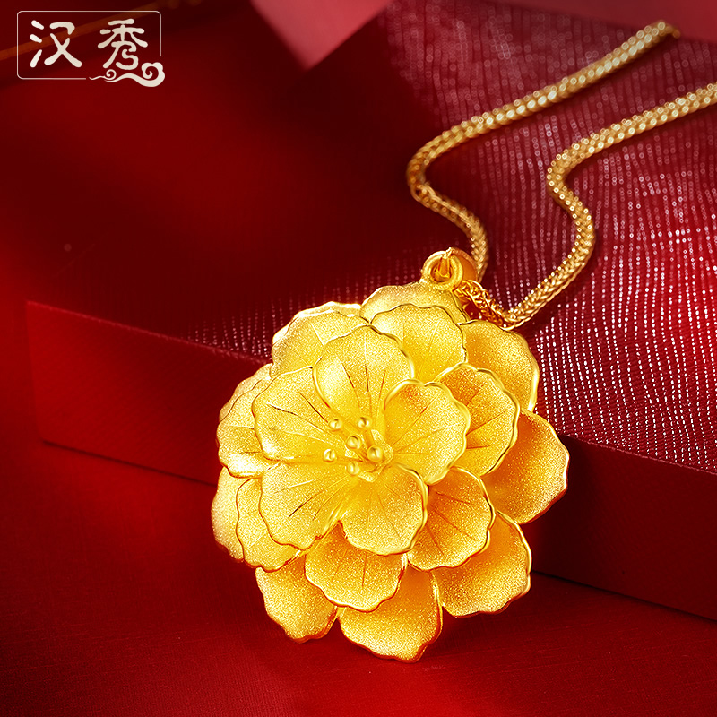汉秀足金黄金花吊坠黄金项链吊坠女款3d硬金花朵母亲