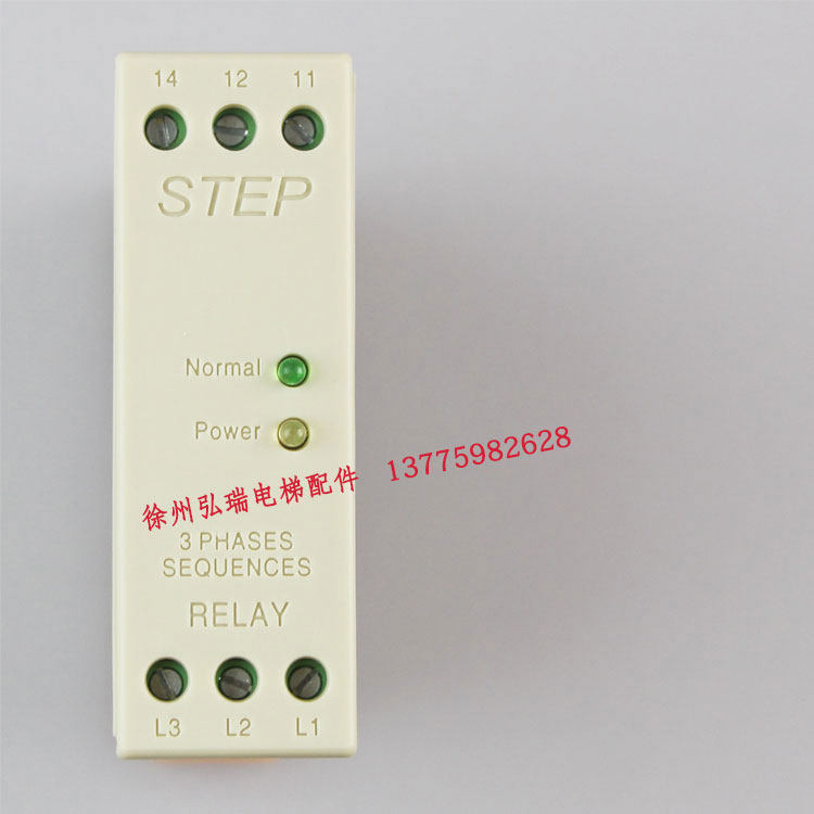 电梯相序sw11新时达继电器原装step缺相逆相保护器其他机电五金