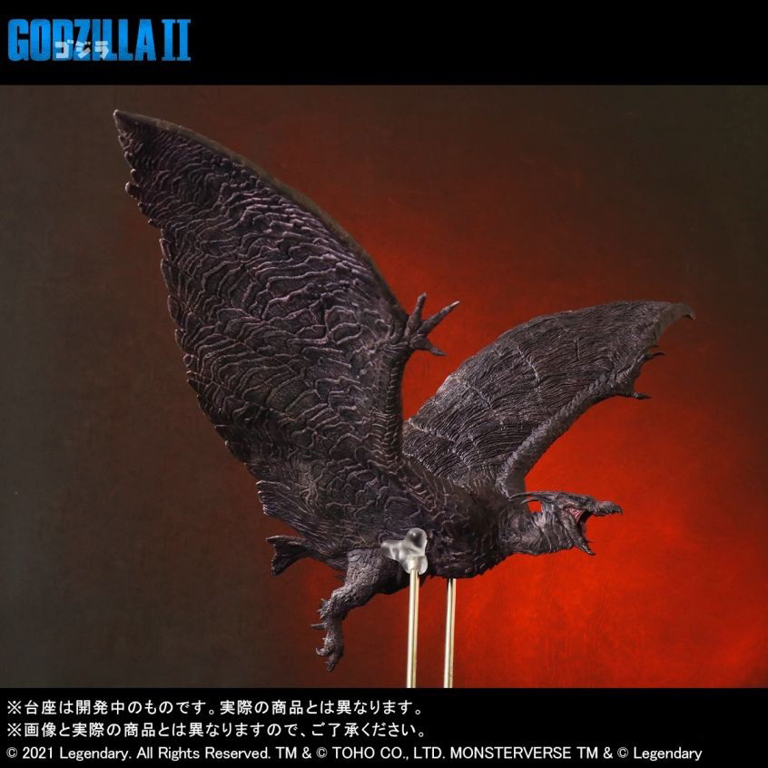 预定xplus哥斯拉怪兽之王拉顿火山怪鸟2019手办手办
