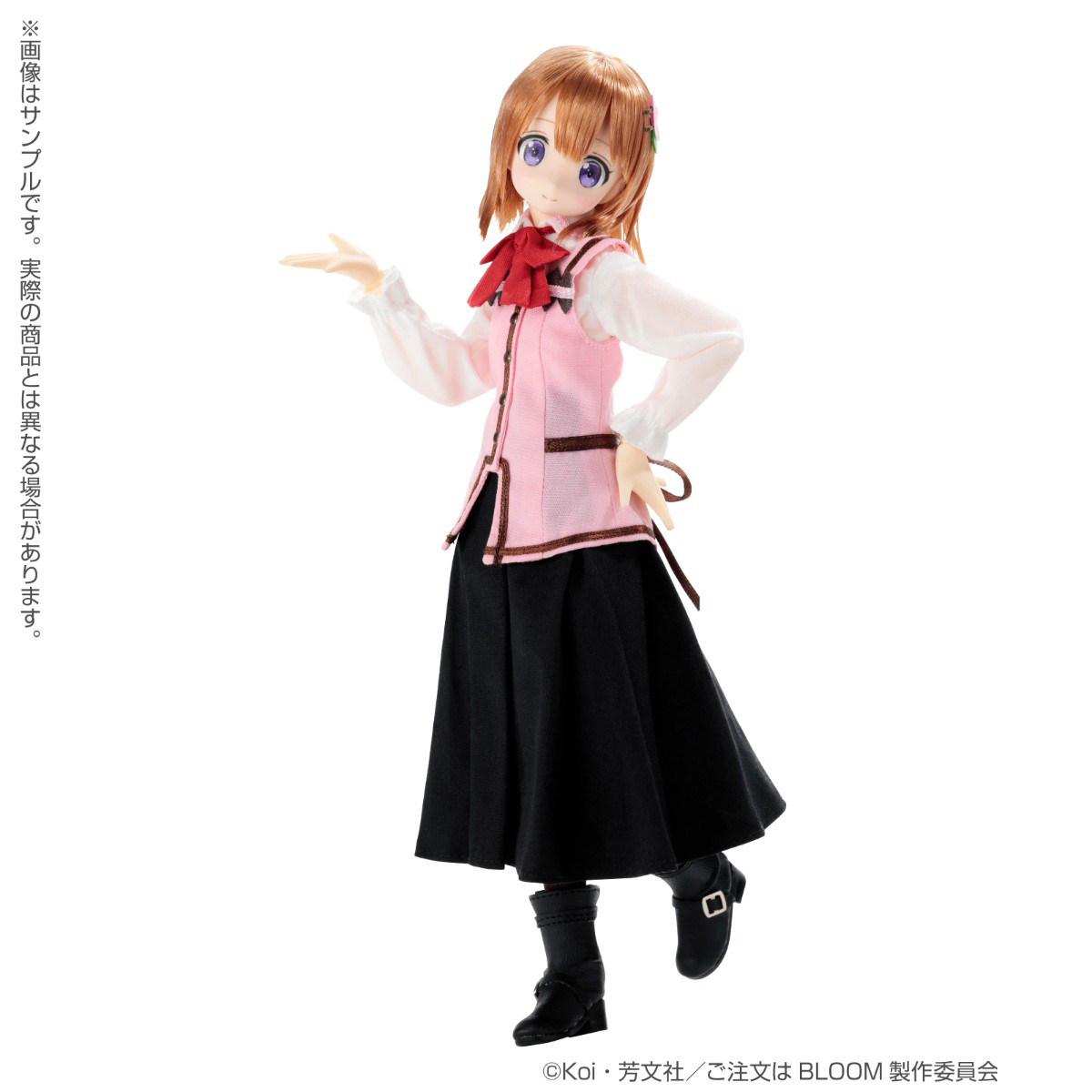 预定azone6分娃娃今天来点兔子保登心爱提比手办