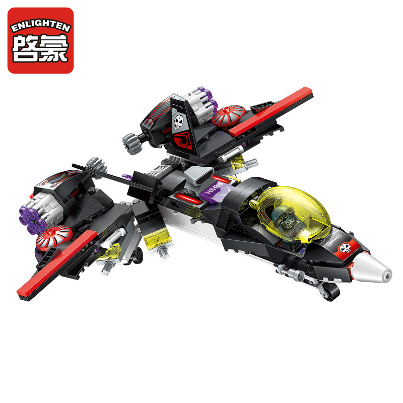 启蒙积木科技时代男孩拼装益智力玩具儿童拼插模型铁甲波塞冬2722