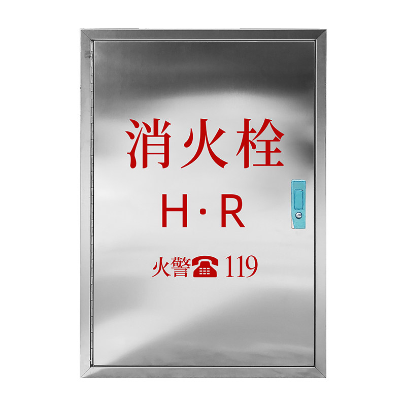 灭火器不锈钢干粉2只装4kg消火栓箱室内卷盘箱灭火箱