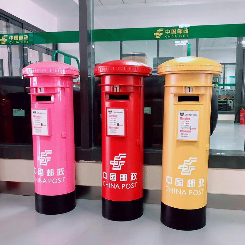 复古英伦风铁艺邮政筒装饰摆件意见箱模型信箱摄影道具落地收纳桶