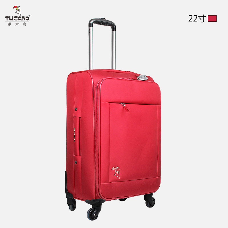 啄木鸟特价男女皮箱行李箱拉杆箱万向结实耐用登机旅行箱