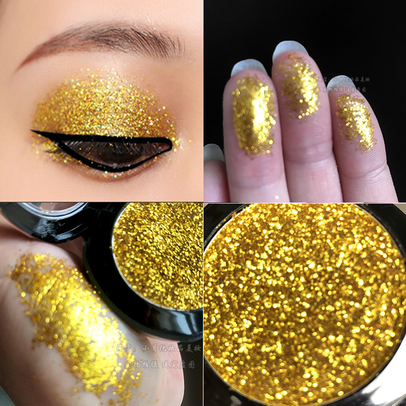 日常演出舞台银色亮闪闪亮片亮晶晶免胶闪粉金色眼影