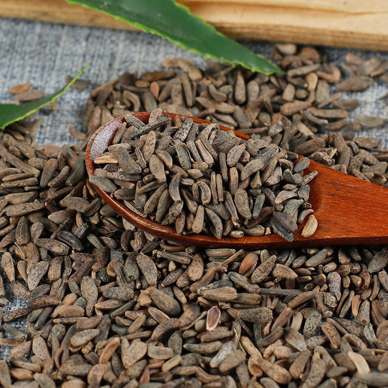 中药材店铺精选牛蒡子大力籽牛蒡籽大粒子50克实体店