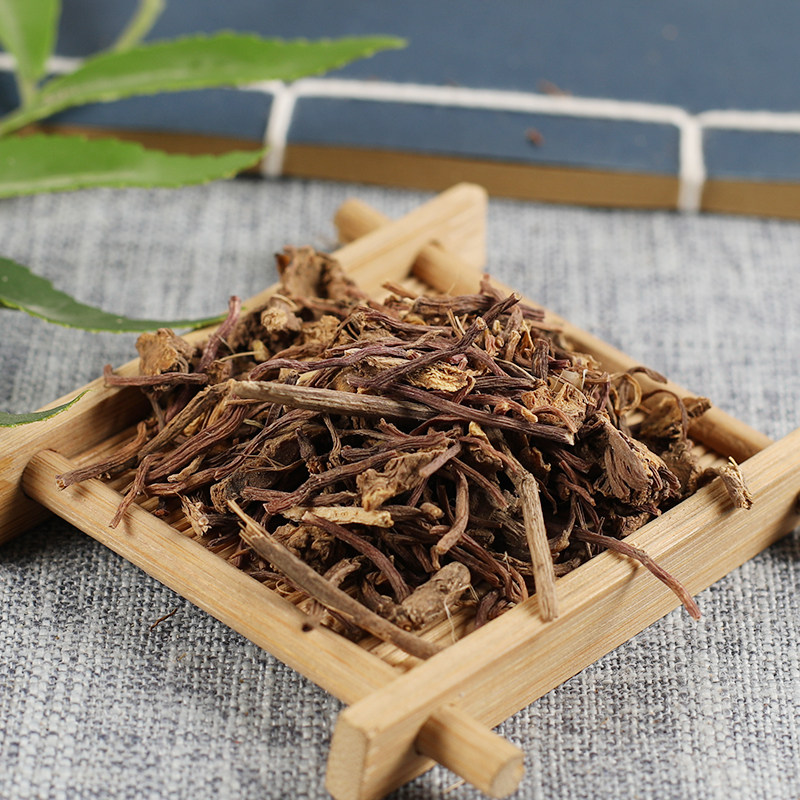 文择轩中药材店铺精选紫菀紫苑正品50克中草药