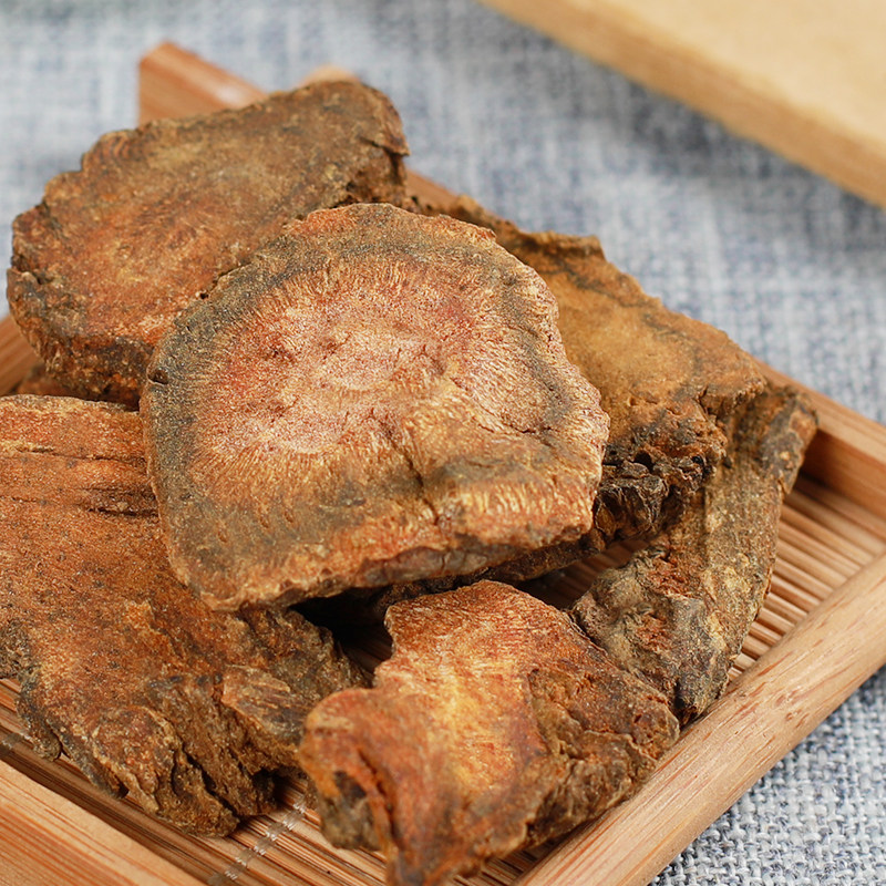 文择轩中药材店铺 精选川军 生大黄 大黄片 50g