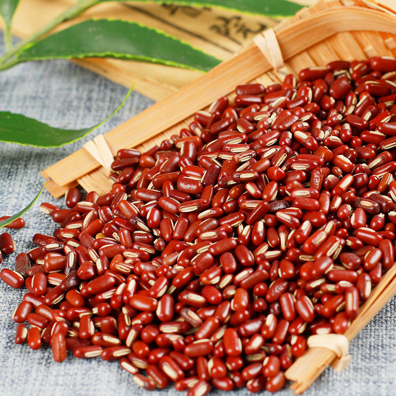 小豆中药材店铺精选红豆正宗长粒赤豆50克正品其他药食同源食品