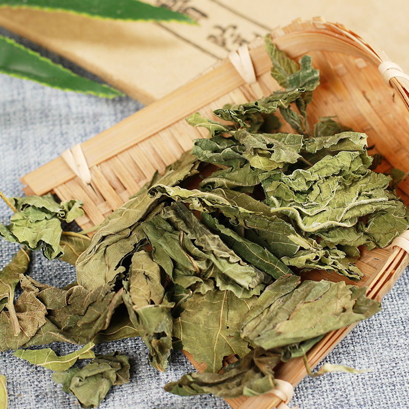 桑叶中药材文择轩精选50g店铺其他药食同源食品