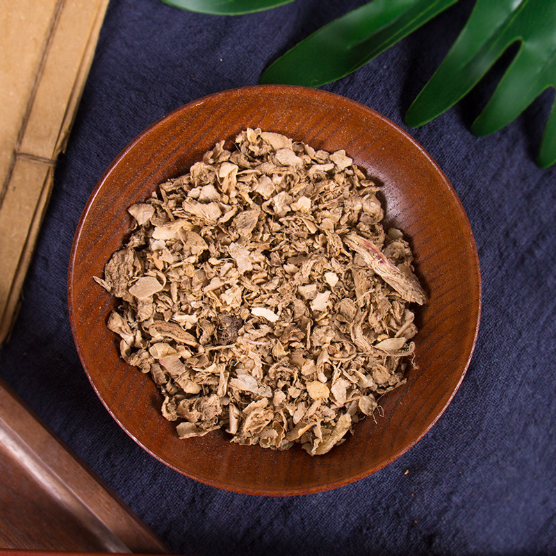 文择轩中药材 姜皮 老姜皮 生姜衣 50克 实体草药店铺